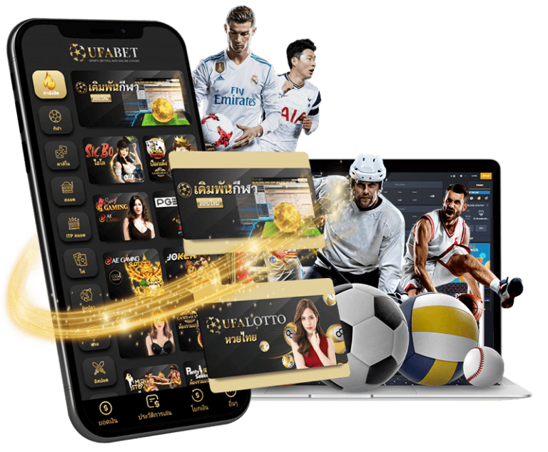 แทงบอลออนไลน์ ufabet888 wallet