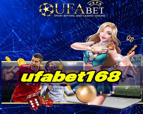 ufabet168