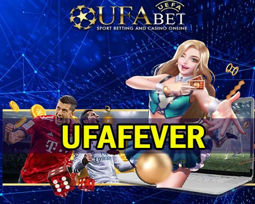 UFAFEVER