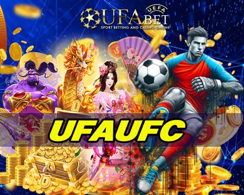 UFAUFC
