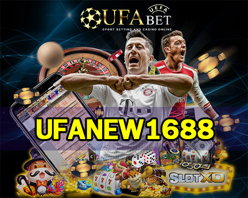 UFANEW1688