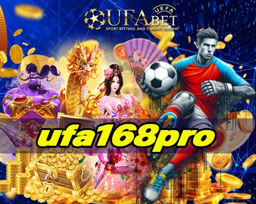 ufa168pro