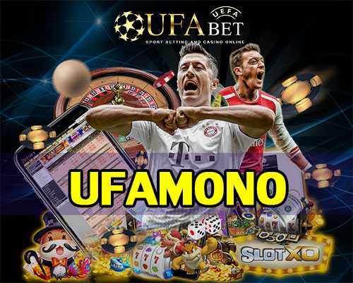 UFAMONO
