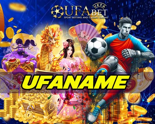 UFANAME