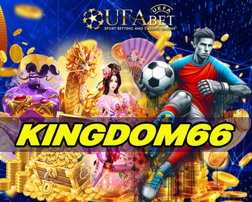 KINGDOM66