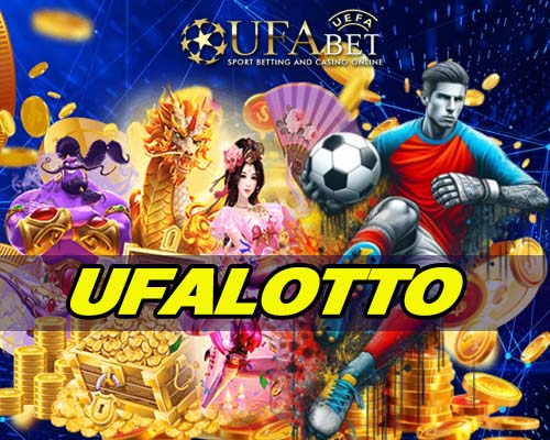 UFALOTTO